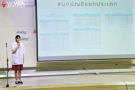 Financial Literacy_200224_0032